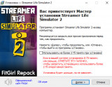 Streamer Life Simulator 2 [v 1.0] (2026) PC | RePack from FitGirl