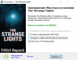 The Strange Lights (2026) PC | RePack from FitGirl