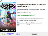 High On Life 2 [Build 21897943 + DLC] (2026) PC | RePack from FitGirl