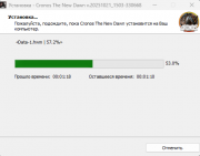 Cronos: The New Dawn [v 20251021 1503-330668 + DLCs] (2025) PC | RePack from HardwareMining