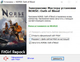 Norse: Oath of Blood - Special Edition [v 1.0.0 + DLCs] (2026) PC | RePack from FitGirl