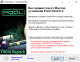 Pure Pool Pro [Build 1605] (2026) PC | RePack from FitGirl