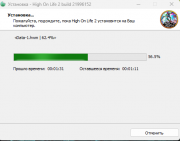 High On Life 2 [build 22321465 + DLCs] (2026) PC | Repack from HardwareMining