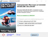 DEADLINE DELIVERY [v 0.973 + DLC] (2026) PC | RePack from FitGirl