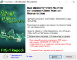 Ghost Master: Resurrection (2026) PC | RePack from FitGirl