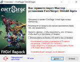 EverSiege: Untold Ages [v 0.2.134369] (2026) PC | RePack from FitGirl