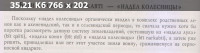 2b5a6e15b48b4bb3ef9eb2094a5fb70e.jpg