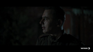 ����� 4 (2026/WEB-DL)