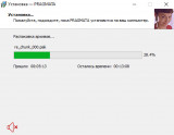 PRAGMATA: Deluxe Edition [+ DLC's] (2026) PC | RePack �� FitGirl