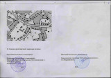 https://i3.imageban.ru/thumbs/2026.04.26/0b588399516fc4fff9c8ba877dd10fae.jpg