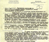 https://i3.imageban.ru/thumbs/2026.04.30/82d32c8e2879d4715932e8949e3da376.jpg