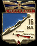 https://i3.imageban.ru/thumbs/2026.05.09/1b59383e2112be8f2bf6c3d36191a8c6.jpg