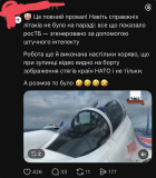 https://i3.imageban.ru/thumbs/2026.05.10/5eff6ca9d95d958b1df9a3017229f349.png