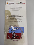https://i3.imageban.ru/thumbs/2026.05.10/b49e1699782220ec86efc1a093802ec2.jpg