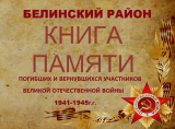https://i3.imageban.ru/thumbs/2026.05.12/81f12eca440eb095bf985de9f2e98c54.png