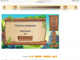 https://i3.imageban.ru/thumbs/2026.05.12/c8705d21b027625ed9aed47cacbcef8f.png