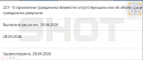 https://i3.imageban.ru/thumbs/2026.05.14/9787d29b01c4d5caa7071942653a7fa0.png