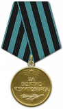 https://i3.imageban.ru/thumbs/2026.05.15/d4082ad25bb0a47775439a102d0e6df8.png