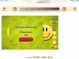 https://i3.imageban.ru/thumbs/2026.05.15/f0efbd8db66e4e349c9af92391e4e58e.png