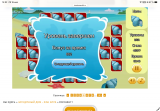 https://i3.imageban.ru/thumbs/2026.05.16/5b22686dc7e398c1b58814eddf4d30b6.png