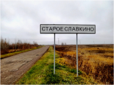 https://i3.imageban.ru/thumbs/2026.05.16/767d40e9226c677385ce54290986485e.png