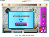 https://i3.imageban.ru/thumbs/2026.05.16/bb1ff79deaa1994506ebebc562ad6712.png
