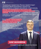 https://i3.imageban.ru/thumbs/2026.05.18/446668061b4cfe1c458a028fd1941411.jpeg