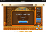 https://i3.imageban.ru/thumbs/2026.05.18/877d5d0802b5dd5c746133fe99ff18fb.png