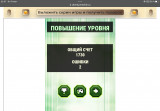 https://i3.imageban.ru/thumbs/2026.05.19/5b889e52874481215f7a9c90330c42ea.jpeg