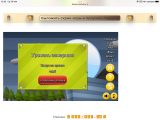 https://i3.imageban.ru/thumbs/2026.05.20/8bd6acdf04d56aea419198d57419deab.png