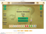 https://i3.imageban.ru/thumbs/2026.05.20/d0041586b1d0f0b7fb6a54f66e86ac42.png