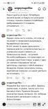 https://i3.imageban.ru/thumbs/2026.05.25/6a1ea64f2f918561ed5b0f4992c9a454.jpg