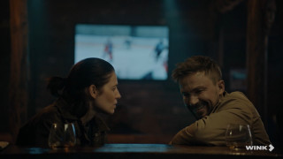 ����� ������. ���������� (2026/WEB-DL)