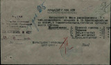 https://i3.imageban.ru/thumbs/2026.06.10/3ed4f075a95fa3ffcfda410f4fc0b593.jpg