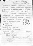 https://i3.imageban.ru/thumbs/2026.06.27/3c8a9efcc2fc81163bb8b765cda48971.jpg