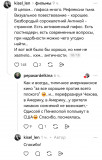 https://i3.imageban.ru/thumbs/2026.07.18/69c10d76ed1b6f22cdf13790eba6c16a.jpg