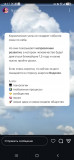 https://i3.imageban.ru/thumbs/2026.07.23/31fde68152d0b0759f640836f8073b9c.jpg