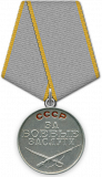 https://i3.imageban.ru/thumbs/2026.07.25/707a217d0e7b179bf3f922e85ba7726f.png