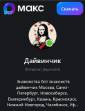 https://i3.imageban.ru/thumbs/2026.07.29/ff87308dbb2640654f7bab016a5d3d39.png