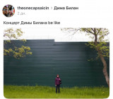 https://i3.imageban.ru/thumbs/2026.08.03/4ab04cf50c673a71805defd291f99bfa.jpg