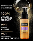 https://i3.imageban.ru/thumbs/2026.08.08/d08eedae60091ac1f99b798d1a9091c0.jpg