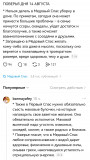 https://i3.imageban.ru/thumbs/2026.08.14/93e4ea028ab790e0d4dd04088abc01d8.jpg