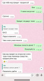 https://i3.imageban.ru/thumbs/2026.08.14/b38c0bfd90fcca71a041a32057866a71.jpg
