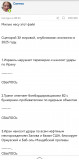 https://i3.imageban.ru/thumbs/2026.08.17/a98ebea259c6dbd2b187025e267fa670.jpg