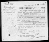 https://i3.imageban.ru/thumbs/2026.08.26/a3756472c869f0f8d6f18d66547cbcd7.jpg