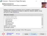 https://i3.imageban.ru/thumbs/2026.08.27/b79d157818e67e0be0951e9dbfc97330.jpg