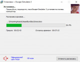 https://i3.imageban.ru/thumbs/2026.09.23/686f984afa2533c0cbac26a5e83f1fee.jpg