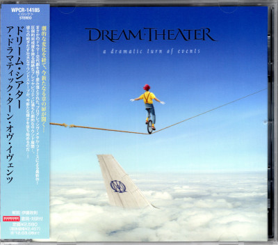 Dream Theater - A Dramatic Turn Of Events (2011) [WPCR-14185]